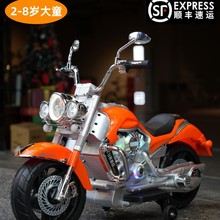 兒童電動車摩托車三輪可坐人男女孩二輪超大號玩具車雙人充電童車