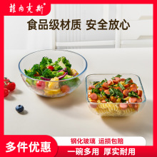 ƃȿ˹䓻͸ߜ͸Aɳ΢tüӺ뷽