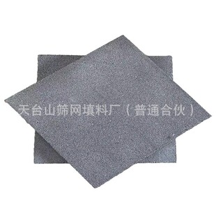 �����x�������ĭ懾W늳ؼ����ٰl��懴߻���늘O�͟��C��ˮ���x