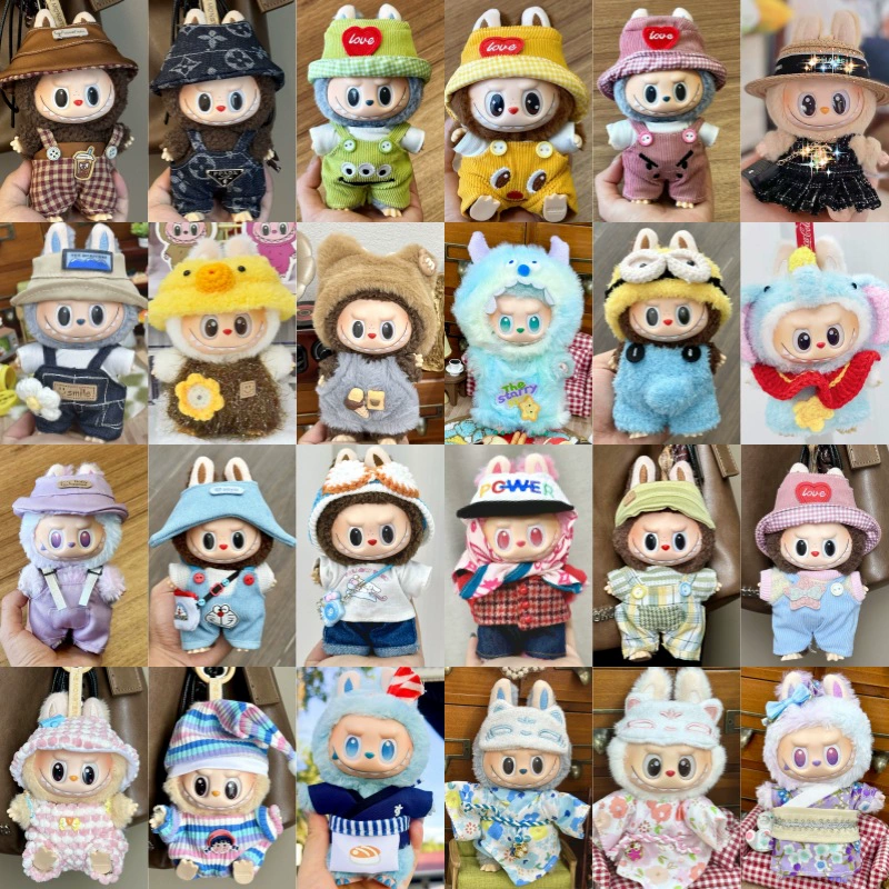 Подходят детские одежды размером 17 см rabubu labubu clothes один, два и три поколения одежды для заседания кубка игрушек