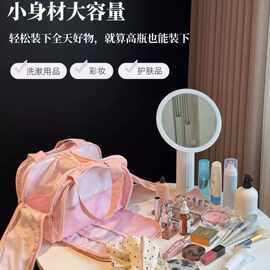 抖音热销爆款双宽开口大容量蓬松化妆包女高端旅行便携洗漱收纳包