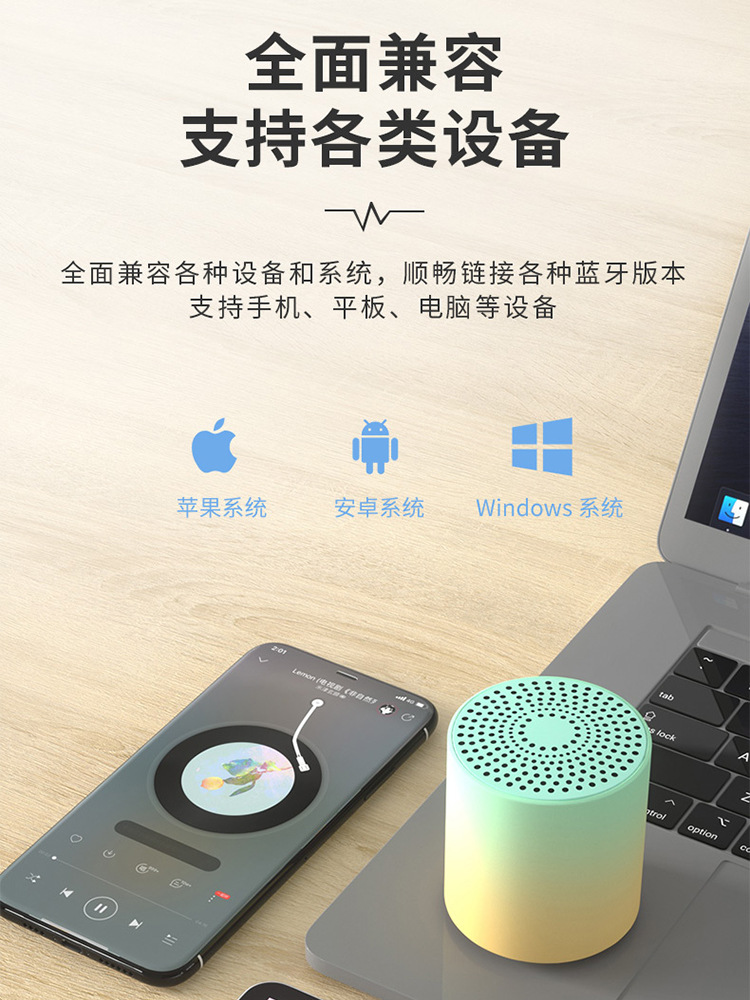 Feichuang H1 Wireless Bluetooth Speaker Small Portable Mini Small Audio Home Outdoor Car Subwoofer High Sound Quality