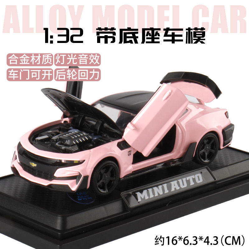 Jianyuan 1:32 Chevrolet Camaro Bumblebee Alloy Open-Door Sound & Light Pull-Back Simulation Car Model Toy Car