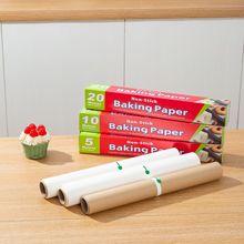 ���ͼ��決�����͸ߜ؏N�����俾�P���ͼ���ճ�����⼈���ͼ����l