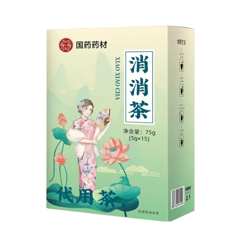 国药药材消消茶菊花茶决明子茶茯苓山楂茶冬瓜荷叶决明子批发代发