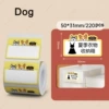Dog5031