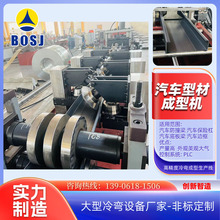 ���S������܇���U�ܛ_���O�� ������܇�]���Ͳ����a���䏝�O��