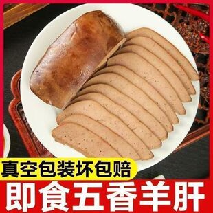 ��������_����ʳ���r����΃��ɹ��خa��ʳ�uζ��ʳ�¾Ʋ˪����b