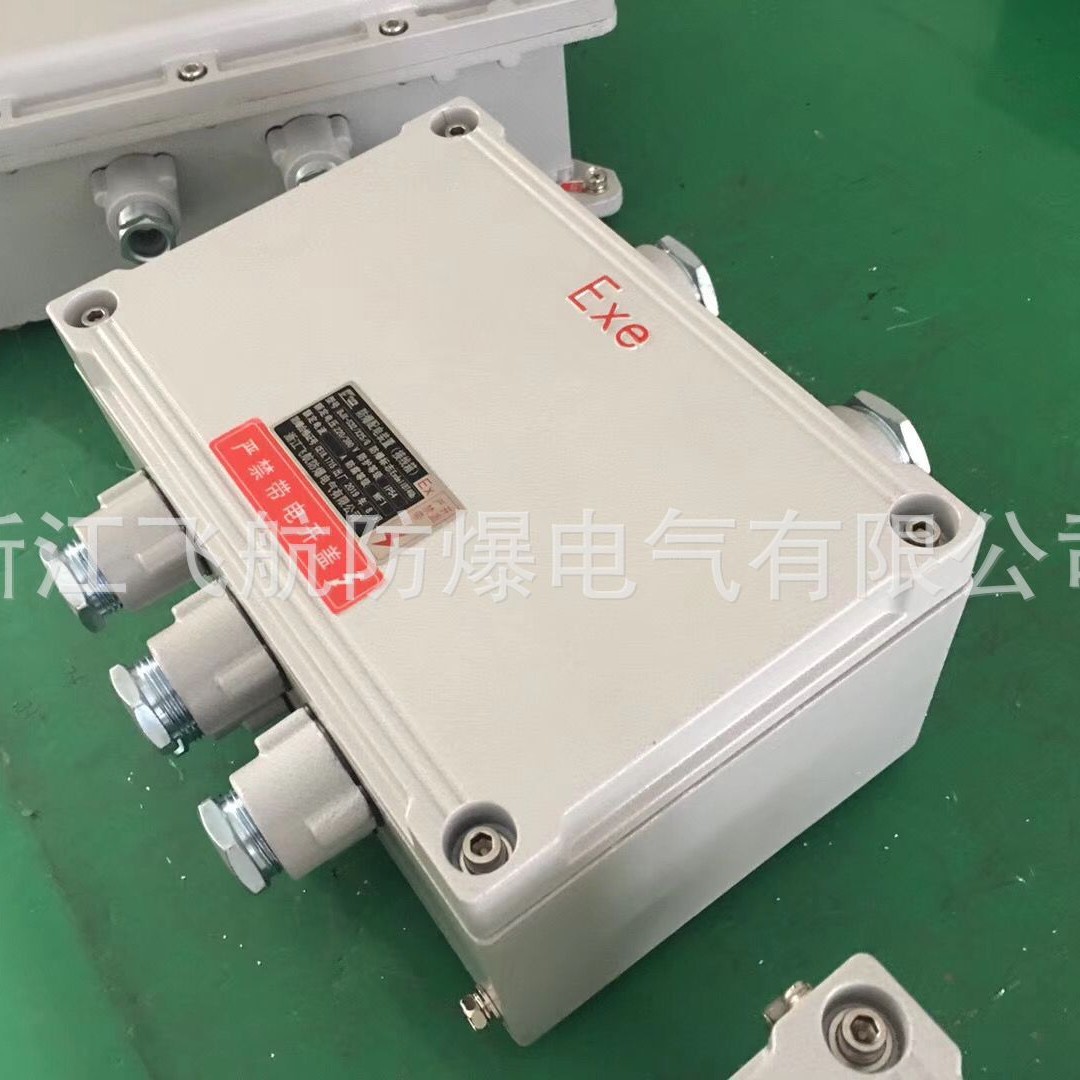 ��������䶯�����޵�Դ�������ƹ񿪹ذ�ť������BJX