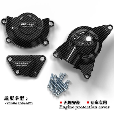 Motorcycle Safety Supplies – Suitable for Yamaha Yzf