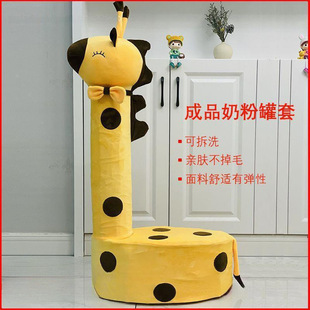 �L�i¹�̷۹������׳�Ʒ�L�i¹��ƿ���׃�ͯ��ƿ�������ֿ�ͨdiy