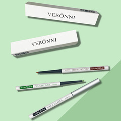 VERONNI眼線膠筆眼線筆防水不暈染持久極細棕色新手初學者彩色