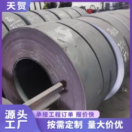 钢格板;网格板;盖板及沟盖