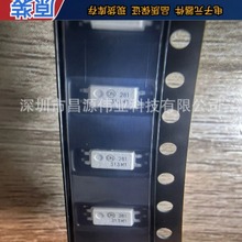 ԭװ�ֻ� HMHA281 HMHA281R2 ˿ӡ281 ��װSOP-4 ��������оƬ