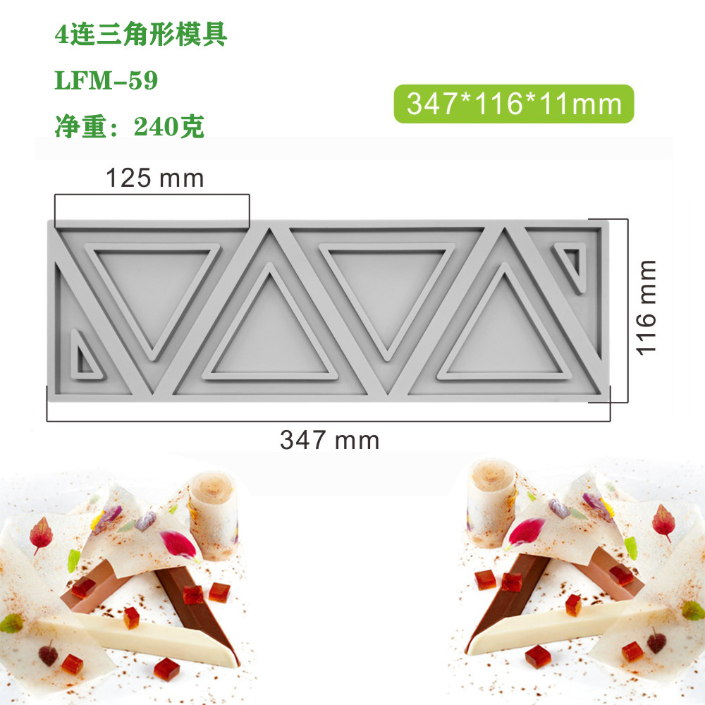 Nueva multi-articulación triángulo redondo repelente de mosquitos incienso fondant encaje almohadilla molecular francés punto occidental decoración molde de silicona