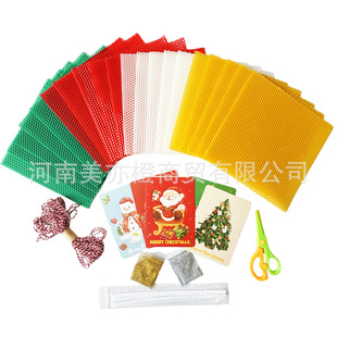 �羳���u�}�Q��Ϟ�T�ֹ�DIY���b��ɫ��ϞƬ�䳲��C��ϞƬ�ɶ���