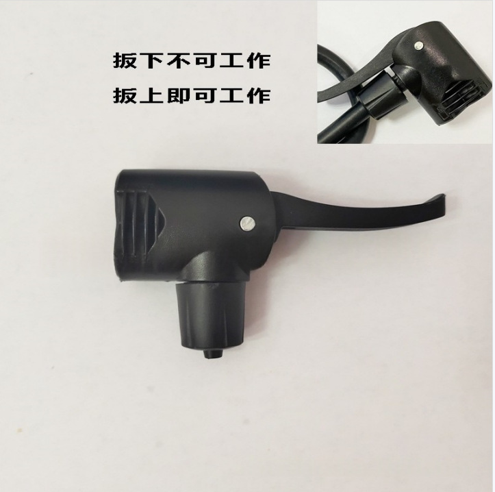 源头厂家供应美嘴英嘴可同时使用 塑料充气嘴 方便快捷自行车夹