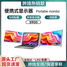 һ��˫��16Ӣ��칫��Яʽ��ʾ��˫��ɫ��SRGB100%