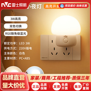 ��ʿ�������ϵ��Сҹ������Ģ�����͹��ܟo�{��3C�J�C���Ҵ��^��