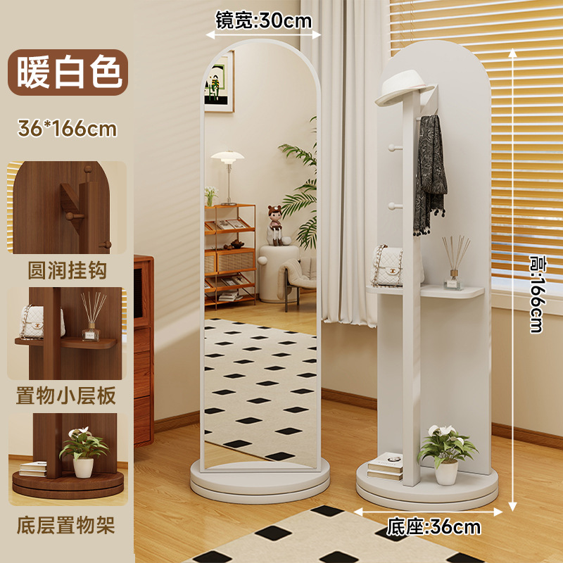 全身鏡床置き鏡家庭用寝室は回転して移動できます。