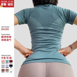 瑜伽服;运动内衣;运动紧身裤