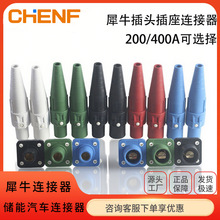 Ϭţ200-400a���I��|���^�����������̨��������Դ��ʽ�B����