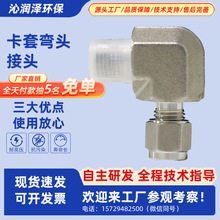 ���P䓃���z����90�ȏ��^316L�p���׺����ߝ���QRZWT