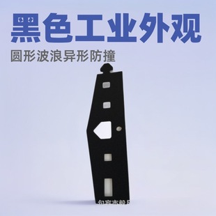 ���I��ɫ���d���r�A�β��ˮ��ΰ��b����ײ�۰���pu�l�ݺ���