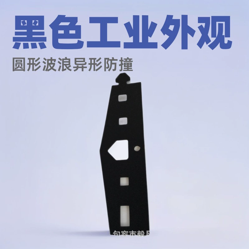 Промышленная черная губчатая подкладка круглой волнообразной формы для упаковки, антиударный наполнитель из полиуретановой пены PU.