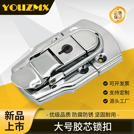 家具五金;服饰箱包五金;日用五金