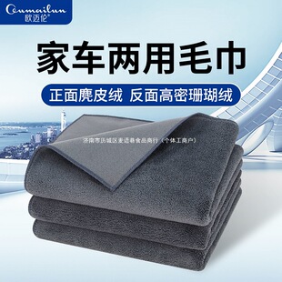 �o�۲�܇��ϴ܇ë����܇����ˮ�Ӻ��d�����ƤĨ���坍����ë