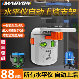������ˮƽ�x�Ԅ��Ϡ�֧��2��5��8��12���G��t�⾀Ͷ���N����