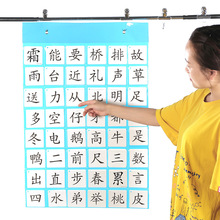 30��48��ͯ�R�ֿ��ռ{�����Ƭ���T���͸������J�����T����