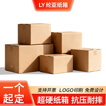 �V�|�V�ݼ��䶨�ư�Ҽ�����f���������㼈��Ӳ����С��������