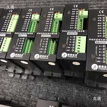 电脑横机配件慈星越发罗拉驱动器SH-4 本产品为二手