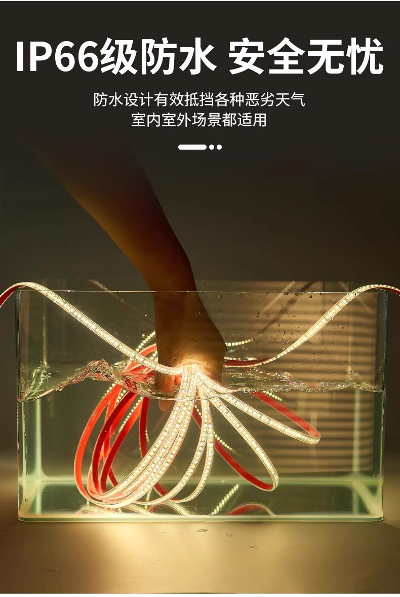 Üç Renkli Değişken Işık Led Şerit 220V Oturma Odası Tavan TV Yatak Odası Ambiyans Işığı Dış Mekan Su Geçirmez Kendinden Yapışkanlı Led Yumuşak Işık Şeridi