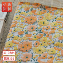 黄橘撞色碎花浮雕优雅田园风连衣裙面料ins立体花朵箱包服装布料