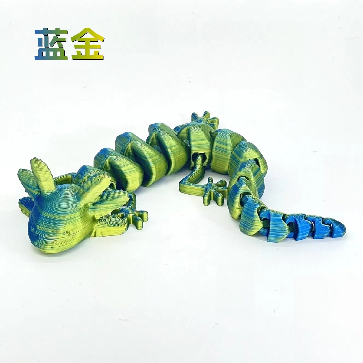 블루 골드 19cm [레이저백]