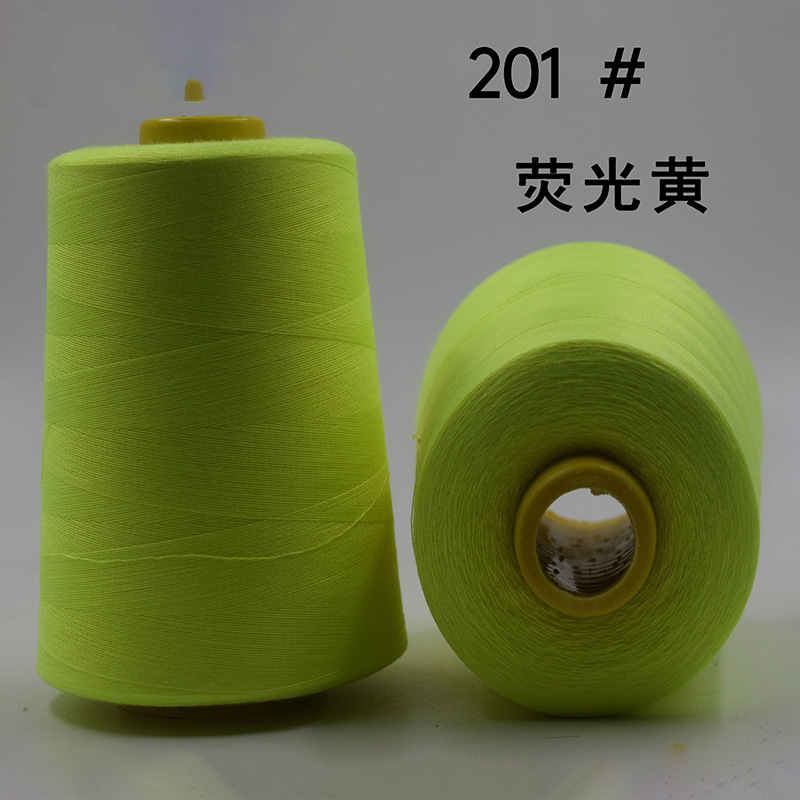 210#형광 녹색*8000야드/402