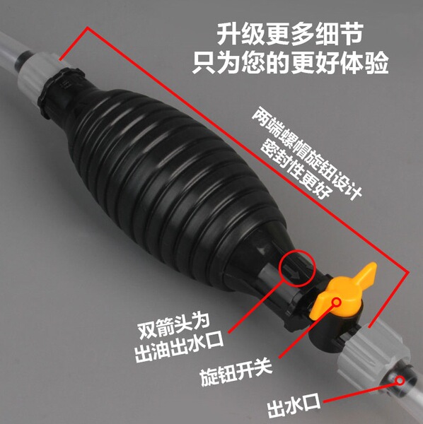 Oil -pumping artifact manual oil pump car oil absorber refueling…