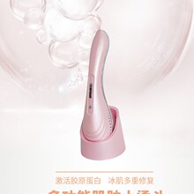 2022新款肌肤小烫斗家用美容仪 EMS RF射频蓝光冰敷 微电流按摩仪
