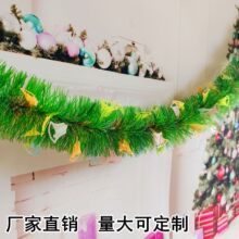 ���l�羳�}�Q���b��R������K�ʗl�Ɍ����ù���ë�l�ʎ���ݼ���