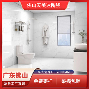 �V�|�N�������l���g400&times;800�Ƞ��u�ɴu��Ƭ�а�شu�͏d����ʯ