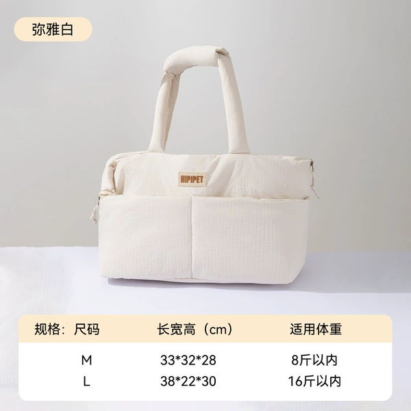 Beige丨Multifunctional puff bag