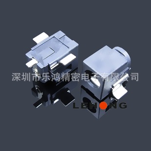 DC-088-20 Patch Type LCP No Positioning / High Temperature Resistance Environmental Protection / DC Power Socket / DC DC Socket