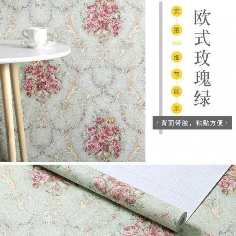 -유럽 로즈 그린