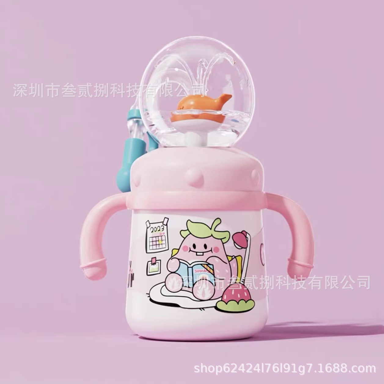 Taza de agua para niños ballena spray bebé taza de paja kindergarten hogar buceo beber diversión taza de verano