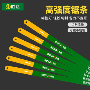 ���_��̼�䏗l�ֹ��䏗l������Ƭ�lľ���и��䏗l�f��䏗l