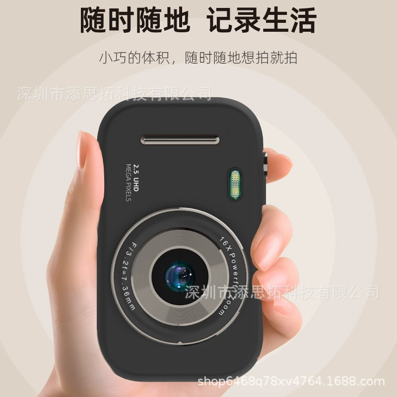 Цифровая камера,_handheld карты для учащихся начальной школы, 2.8 дюйма