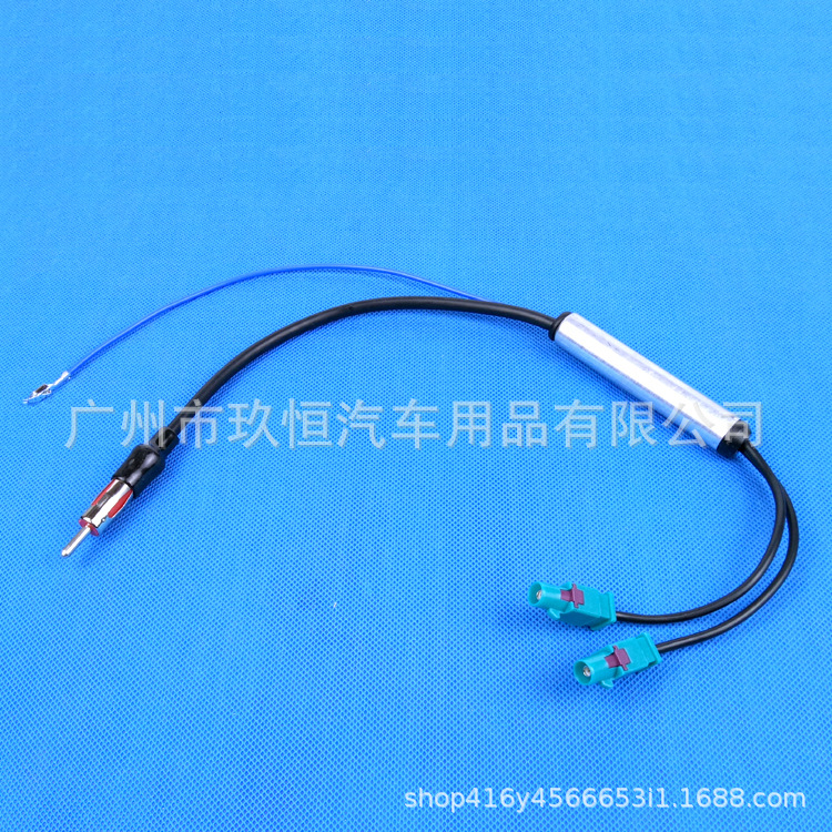 带放大器大众双头母天线M2